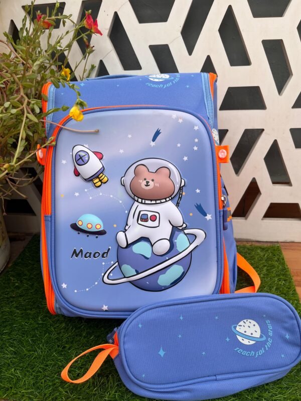 6077- hard cover school bag small