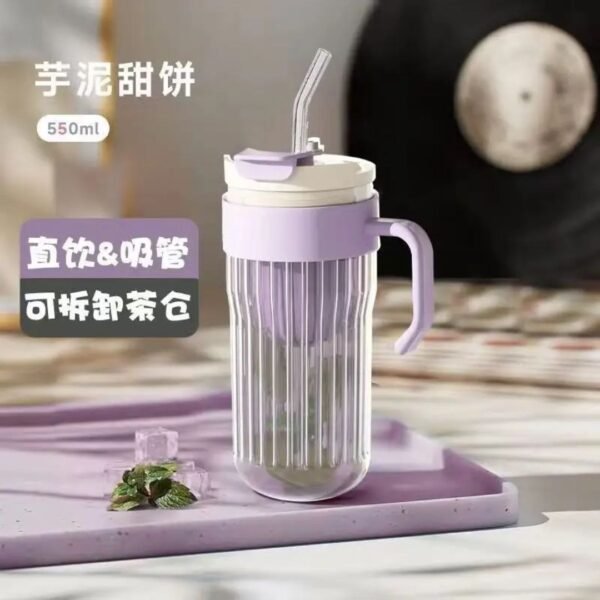 Lining glass sipper tumbler small - Image 4