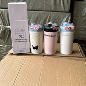 2in1 Cat print white box tumbler