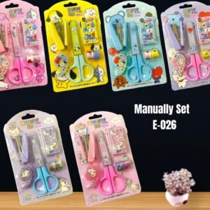 5 in 1 Stationery kit