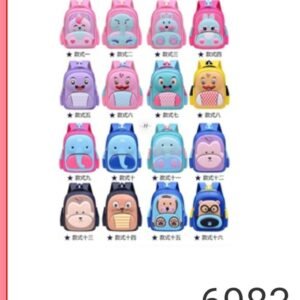 Kids School bag 6983
